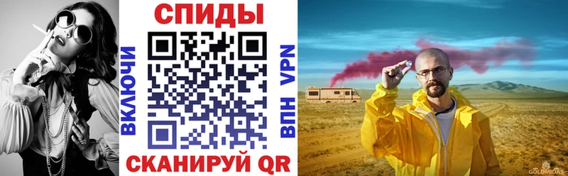 Купить закладки  Пролетарск  АМФЕТАМИН VHQ 