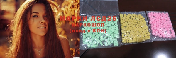 а пвп мука Елизово