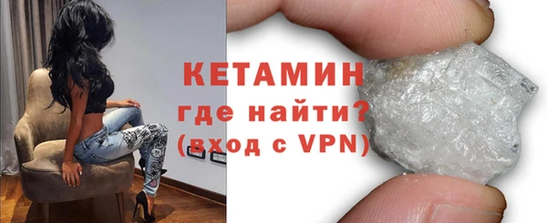 spice Ельня