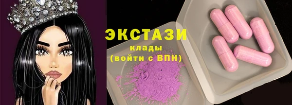 а пвп мука Елизово