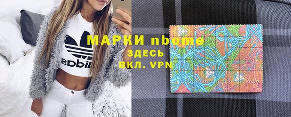 а пвп мука Елизово