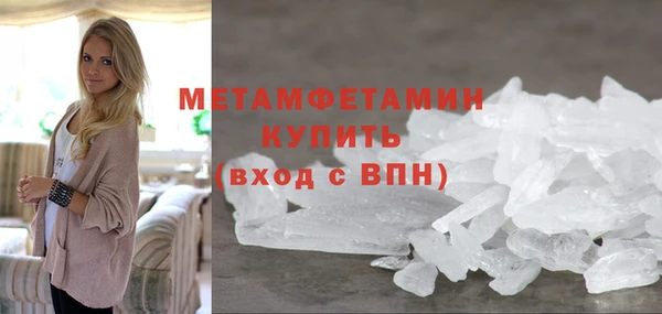 а пвп мука Елизово