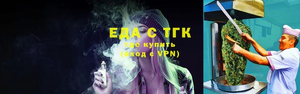 а пвп мука Елизово