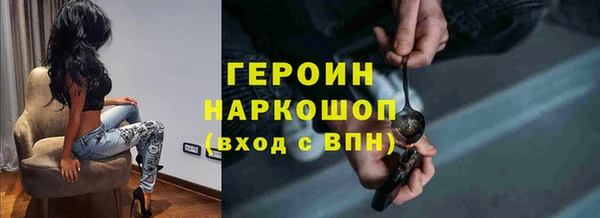 а пвп мука Елизово