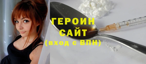 а пвп мука Елизово