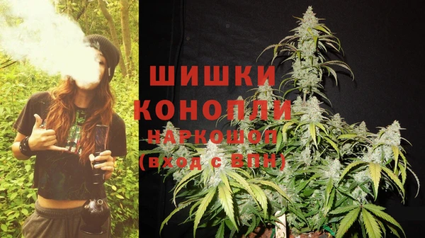 COCAINE Елабуга