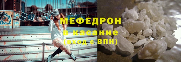 а пвп мука Елизово