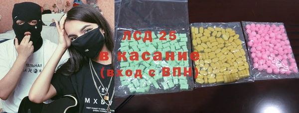 а пвп мука Елизово
