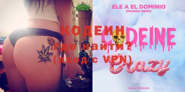 а пвп мука Елизово