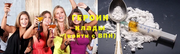 spice Ельня