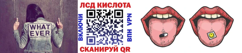 Купить где  Пролетарск  Марки NBOMe 1,5мг 